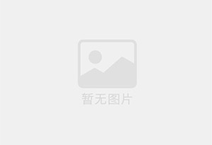 府谷混凝土拆除公司的电话号码是多少？